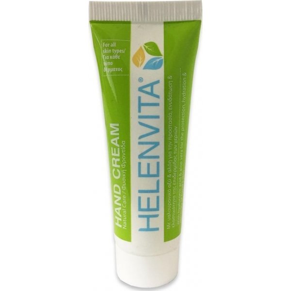 Helenvita κρέμα για τα χέρια 25ml