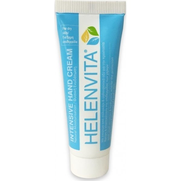 Helenvita intensive κρέμα για τα χέρια 25ml