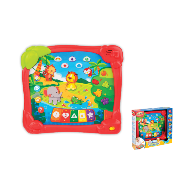 MG Toys Ο πίνακας της ζούγκλας