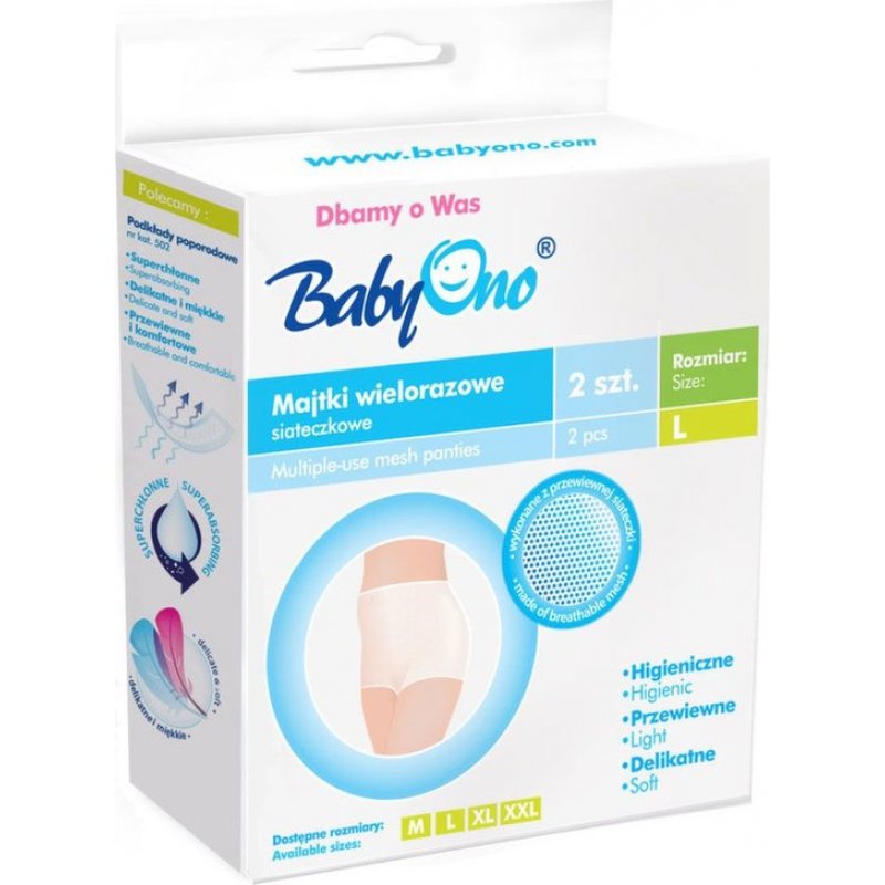 Baby Ono σλιπ λοχείας μιας χρήσης size L