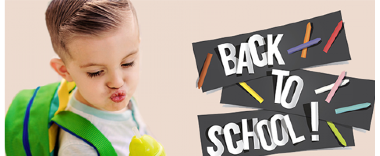 Είδη για παιδικό σταθμό