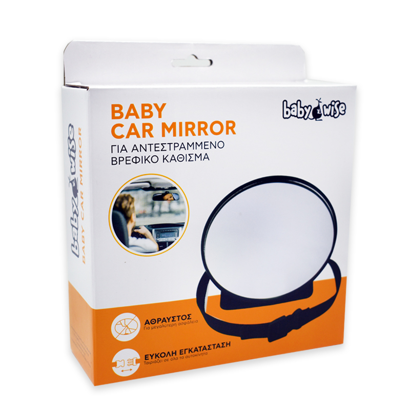 Babywise Back Seat Mirror Rotable