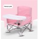 Babywise Pop Seat Booster – Pink