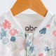 Abo Classic Υπνόσακος 2.5 Tog Flowers & Watermelon