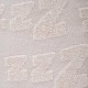 BabyBliss BlissJump Υπνόσακος 2.5 Tog Dreamy Zzz Grey