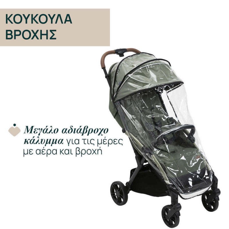 Chicco Goody Xplus Καρότσι Μωρού Twinkle Green