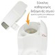 Baby Brezza Food Maker Deluxe Ατμομάγειρας-Μπλέντερ 3-σε-1