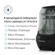Baby Brezza Bottle Washer Pro Πλυντήριο-Αποστειρωτής-Στεγνωτήρας Για Μπιμπερό White