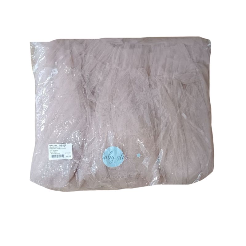 Baby Star Κουνουπιέρα Για Κρεβάτι La Maison Καφέ