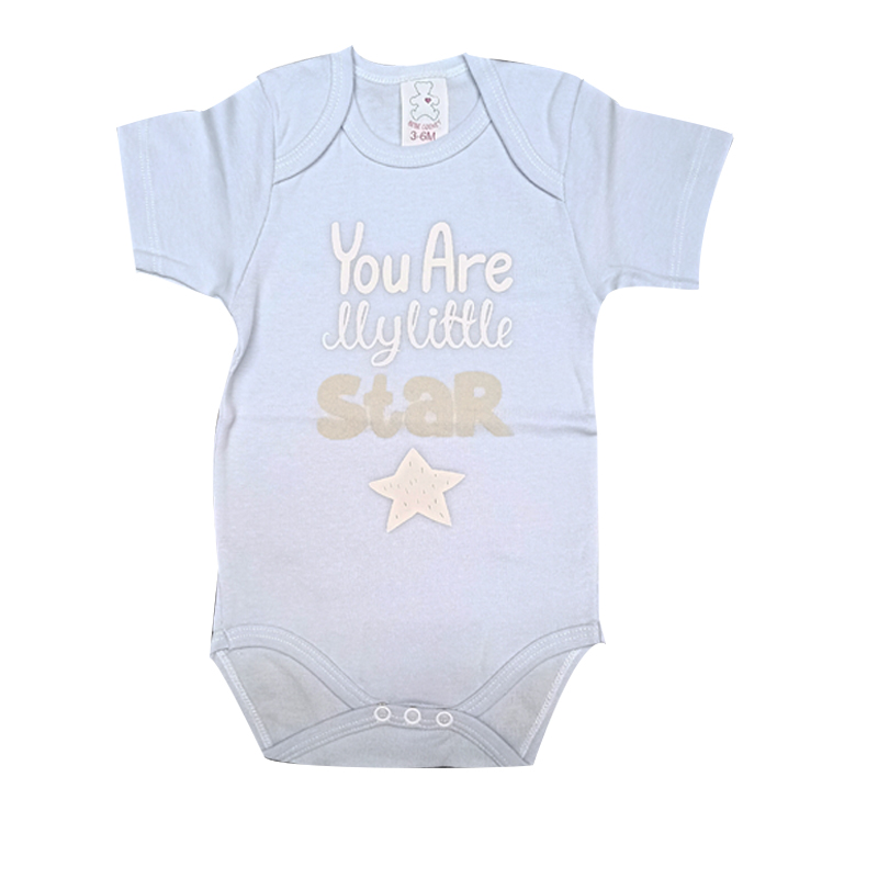Bebecooney Κοντομάνικο Φορμάκι-Εσώρουχο Little Star Σιέλ 3-6 Μηνών 9953