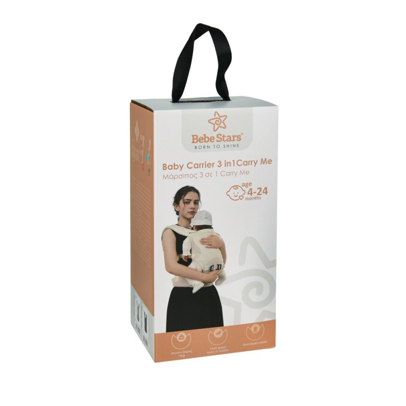Bebe Stars Carry Me Μάρσιπος 3-Σε-1 Για 4-24 Μηνών Beige