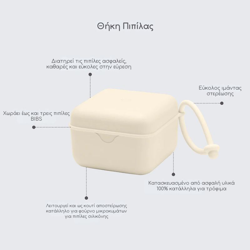 Bibs x Moomin Θήκη Πιπίλας Friends Ivory