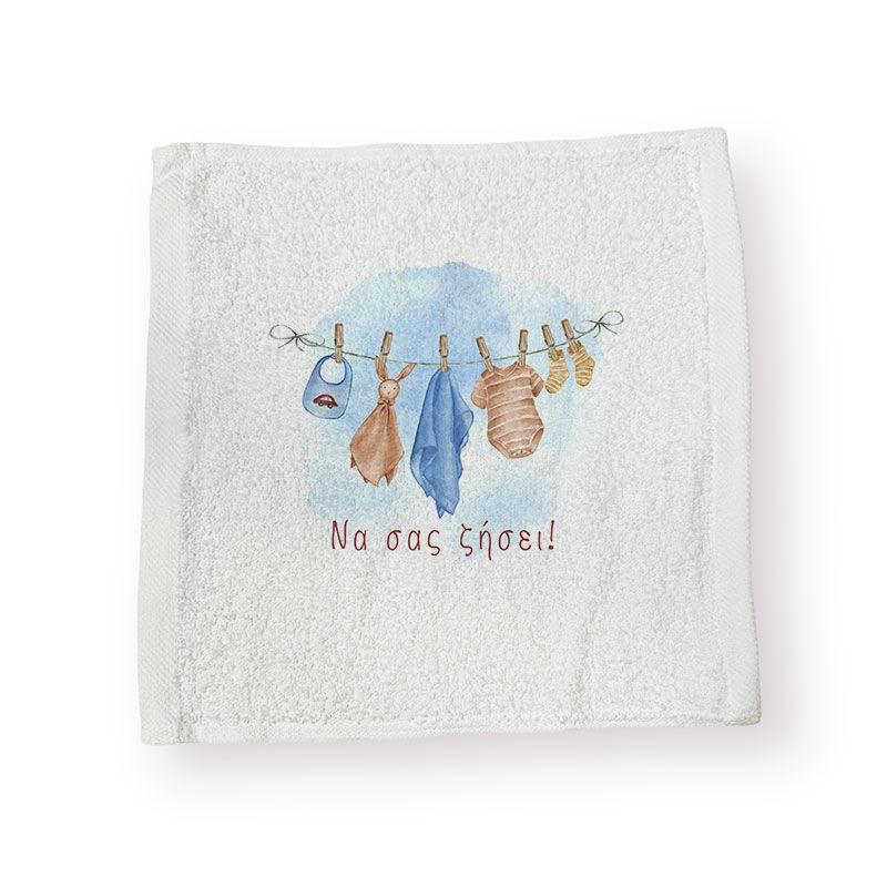 Bonjour Bebe Τούρτα Σετ Με Πάνες Και Λευκά Είδη Να σας ζήσει!