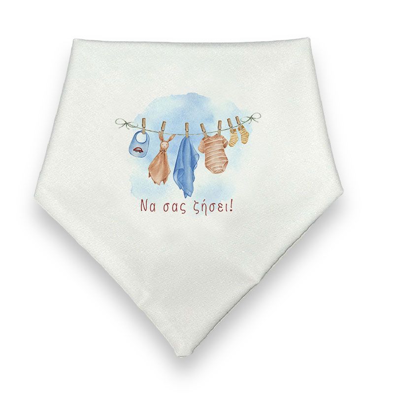 Bonjour Bebe Τούρτα Σετ Με Πάνες Και Λευκά Είδη Να σας ζήσει!