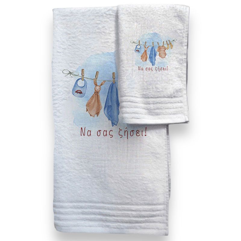 Bonjour Bebe Τούρτα Σετ Με Πάνες Και Λευκά Είδη Να σας ζήσει!