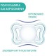 Chicco Physio Forma Light Σετ  Πιπίλες 2 τμχ 2-6m Ροζ