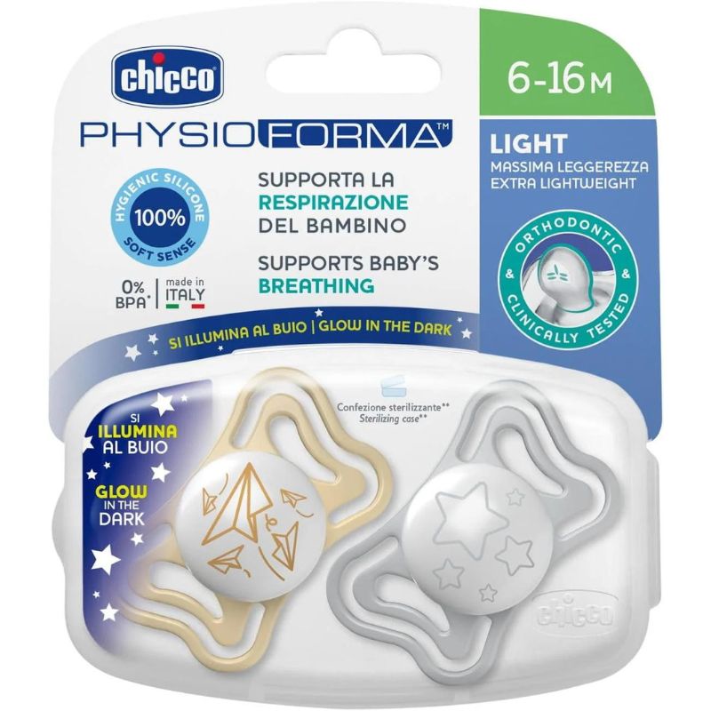 Chicco Physio Forma Light Σετ Πιπίλες Σιλικόνης 2 τμχ Για Τη Νύχτα 6-16 Μηνών Γκρι - Κίτρινο
