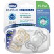 Chicco Physio Forma Light Σετ Πιπίλες Σιλικόνης 2 τμχ Για Τη Νύχτα 6-16 Μηνών Γκρι - Κίτρινο