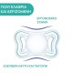 Chicco Physio Forma Light Σετ Πιπίλες Σιλικόνης 2 τμχ Για Τη Νύχτα 6-16 Μηνών Γκρι - Κίτρινο