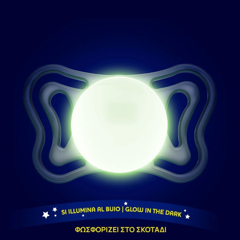 Chicco Physio Forma Light Σετ Πιπίλες Σιλικόνης 2 τμχ Για Τη Νύχτα 6-16 Μηνών Γκρι - Κίτρινο