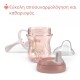 Chicco Training Cup Εκπαιδευτικό Ποτήρη Με Μαλακό Στόμιο Για 6+ Μηνών 200ml Pink
