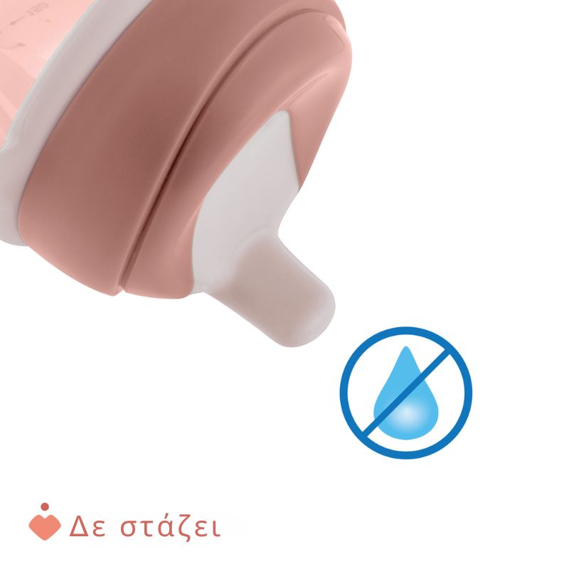 Chicco Training Cup Εκπαιδευτικό Ποτήρη Με Μαλακό Στόμιο Για 6+ Μηνών 200ml Pink