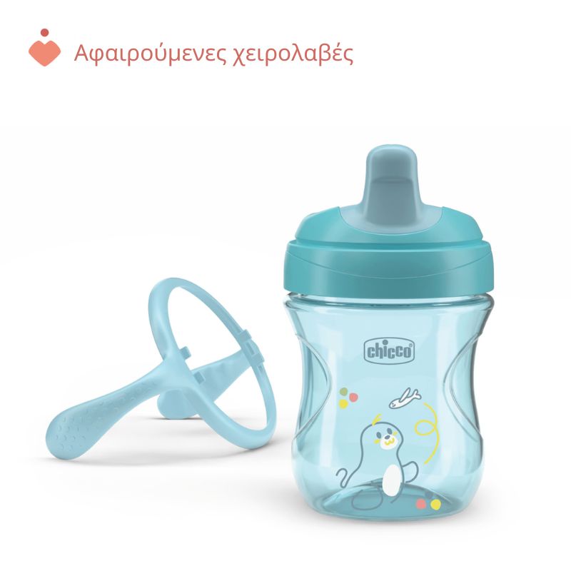 Chicco Training Cup Εκπαιδευτικό Ποτήρη Με Μαλακό Στόμιο Για 6+ Μηνών 200ml Sky Blue