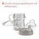 Chicco Training Cup Εκπαιδευτικό Ποτήρι Με Μαλακό Στόμιο Για 6+ Μηνών 200ml Grey