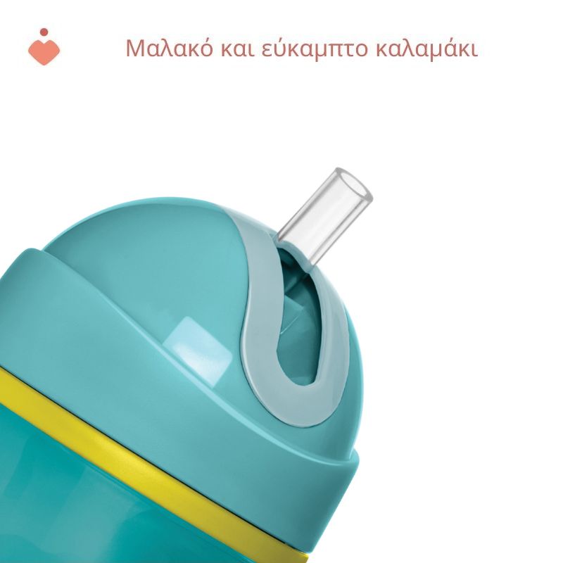 Chicco Sport Εκπαιδευτικό Ποτήρι Με Καλαμάκι Για 14+ Μηνών 260ml Sky Blue