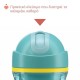 Chicco Sport Εκπαιδευτικό Ποτήρι Με Καλαμάκι Για 14+ Μηνών 260ml Sky Blue