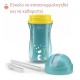 Chicco Sport Εκπαιδευτικό Ποτήρι Με Καλαμάκι Για 14+ Μηνών 260ml Sky Blue