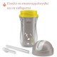 Chicco Sport Εκπαιδευτικό Ποτήρι Με Καλαμάκι Για 14+ Μηνών 260ml Grey