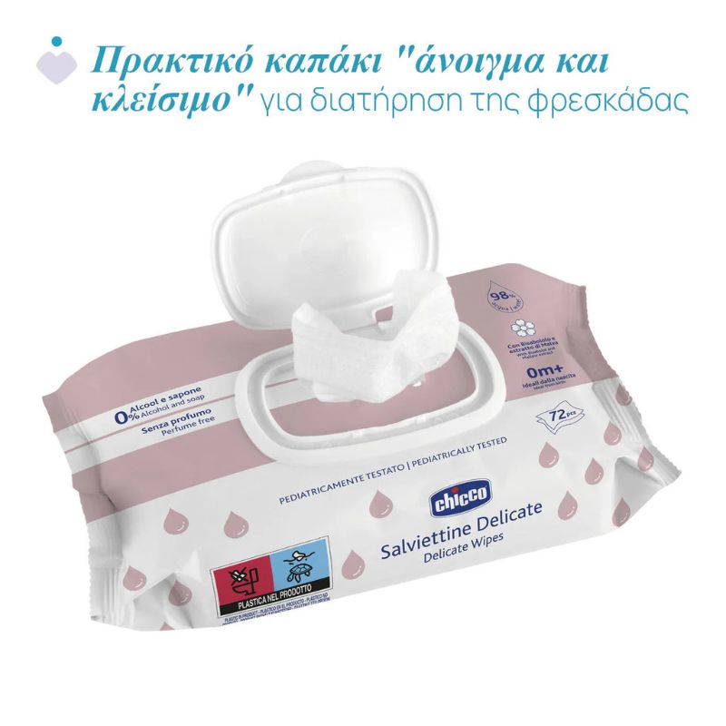 Chicco Delicate Μωρομάντηλα 72 τμχ Με 98% Νερό Και Καπάκι