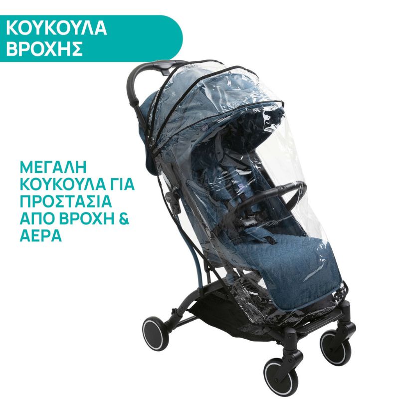 Chicco Trolley Me Βρεφικό Καρότσι Calypso Blue