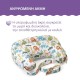 Chicco Boppy Deluxe Μαξιλάρι Θηλασμού Για 0+ Μηνών Hello Baby