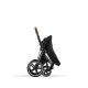 Cybex Priam Βρεφικό Καρότσι Sepia Black | black Με Σκελετό Chrome Brown | chrome