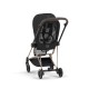 Cybex Mios Βρεφικό Καρότσι Sepia Black | black Με Σκελετό Rosegold | rosegold