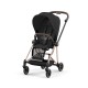 Cybex Mios Βρεφικό Καρότσι Sepia Black | black Με Σκελετό Rosegold | rosegold