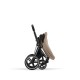 Cybex Priam Βρεφικό Καρότσι Cozy Beige | beige Με Σκελετό Chrome Black | chrome