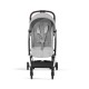 Cybex Orfeo Ελαφρύ Βρεφικό Καρότσι SLV Fog Grey | light grey