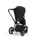 Cybex Priam Comfort Σύστημα Μεταφοράς 2-Σε-1 Με Αναδιπλούμενο Πορτ Μπεμπέ Sepia Black | black Με Σκελετό Matt Black | black