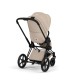 Cybex Priam Comfort Σύστημα Μεταφοράς 2-Σε-1 Με Αναδιπλούμενο Πορτ Μπεμπέ Cozy Beige | beige Με Σκελετό Matt Black | black