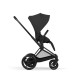 Cybex e-Priam Comfort Σύστημα Μεταφοράς 2-Σε-1 Με Πτυσσόμενο Πορτ Μπεμπέ Sepia Black | black Με Σκελετό Matt Black | black