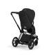 Cybex e-Priam Comfort Σύστημα Μεταφοράς 2-Σε-1 Με Πτυσσόμενο Πορτ Μπεμπέ Sepia Black | black Με Σκελετό Matt Black | black