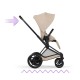 Cybex e-Priam Comfort Σύστημα Μεταφοράς 2-Σε-1 Με Πτυσσόμενο Πορτ Μπεμπέ Cozy Beige | beige Με Σκελετό Matt Black | black