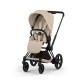 Cybex e-Priam Comfort Σύστημα Μεταφοράς 2-Σε-1 Με Πτυσσόμενο Πορτ Μπεμπέ Cozy Beige | beige Με Σκελετό Matt Black | black