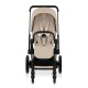 Cybex e-Priam Comfort Σύστημα Μεταφοράς 2-Σε-1 Με Πτυσσόμενο Πορτ Μπεμπέ Cozy Beige | beige Με Σκελετό Matt Black | black
