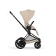 Cybex e-Priam Comfort Σύστημα Μεταφοράς 2-Σε-1 Με Πτυσσόμενο Πορτ Μπεμπέ Cozy Beige | beige Με Σκελετό Matt Black | black