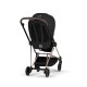 Cybex Mios Comfort Σύστημα Μεταφοράς 2-Σε-1 Με Πτυσσόμενο Πορτ Μπεμπέ Sepia Black | black Με Σκελετό Rosegold | rosegold