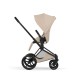 Cybex Priam Style Βρεφικό Καρότσι Cozy Beige | beige Με Σκελετό Matt Black | black